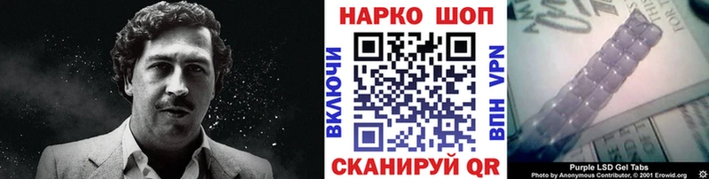 Хочу наркоту Яхрома A-PVP  Бошки Шишки  МЕФ  ГАШИШ 