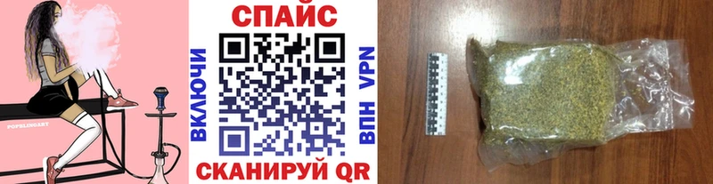 БУТИРАТ буратино  Яхрома 