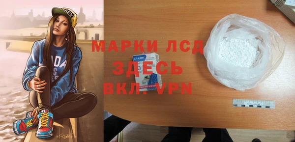 твердый Дмитриев