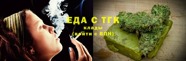 твердый Дмитриев