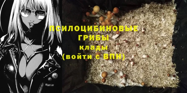 кокаин VHQ Дмитровск