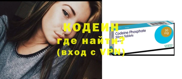твердый Дмитриев