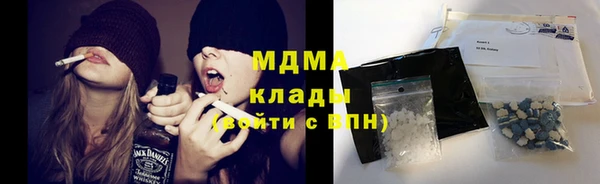 альфа пвп VHQ Дмитров
