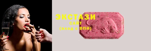 твердый Дмитриев