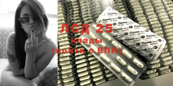 кокаин VHQ Дмитровск