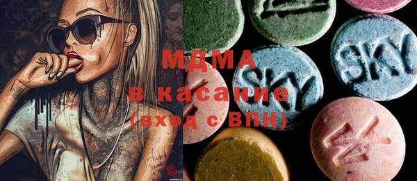 альфа пвп VHQ Дмитров