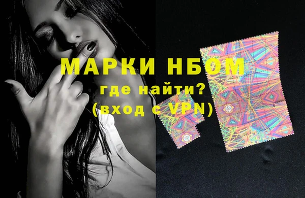 твердый Дмитриев