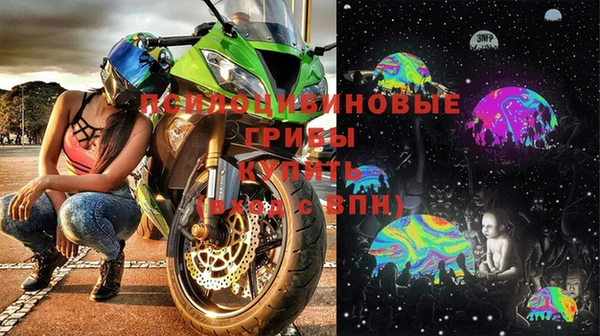 кокаин VHQ Дмитровск
