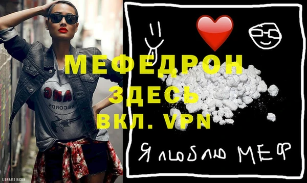 кокаин VHQ Дмитровск