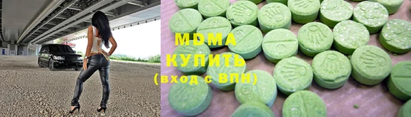 твердый Дмитриев
