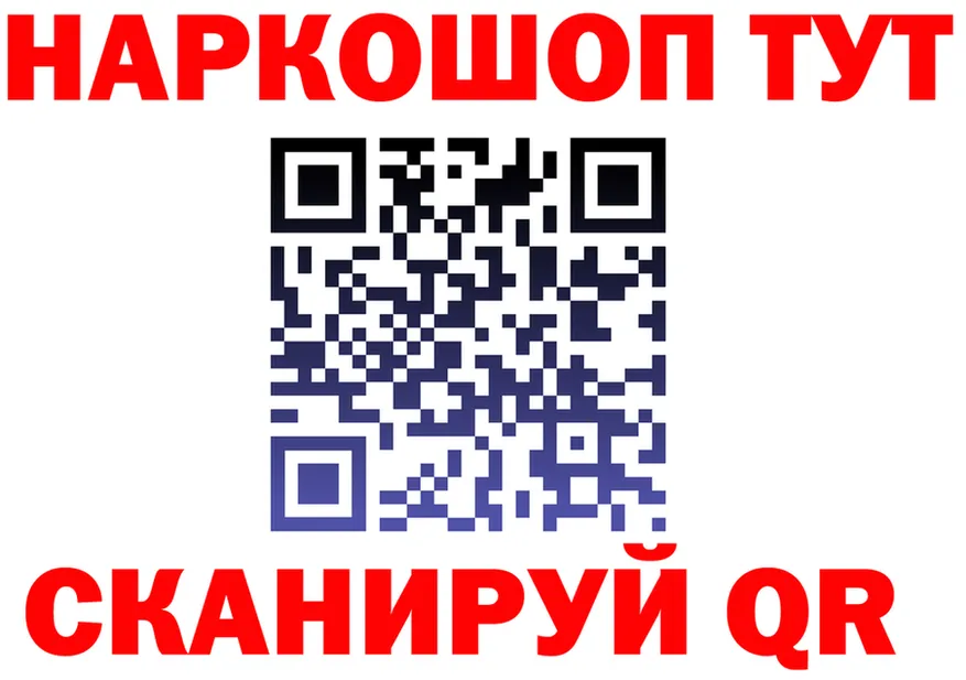 Альфа ПВП СК КРИС ссылка это omg Яхрома