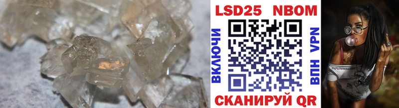 цены Яхрома LSD-25 экстази ecstasy