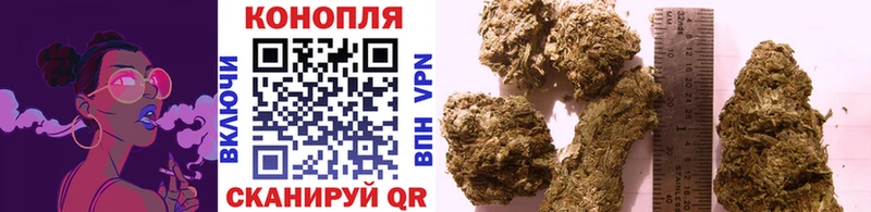даркнет сайт  Яхрома  Марихуана марихуана 